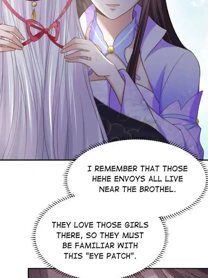 Jia Gei Yi Ge Si Tai Jian Vol.01 Ch.134