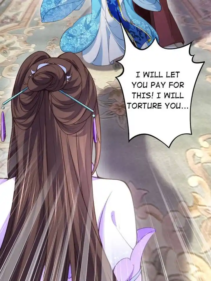 Jia Gei Yi Ge Si Tai Jian Vol.01 Ch.134