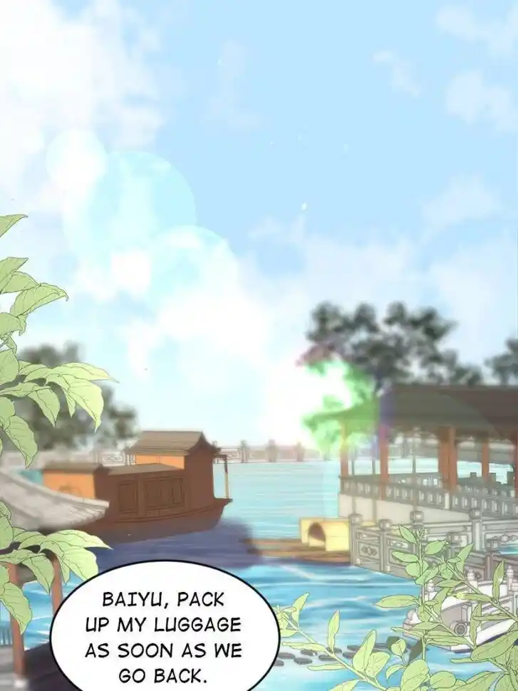 Jia Gei Yi Ge Si Tai Jian Vol.01 Ch.135