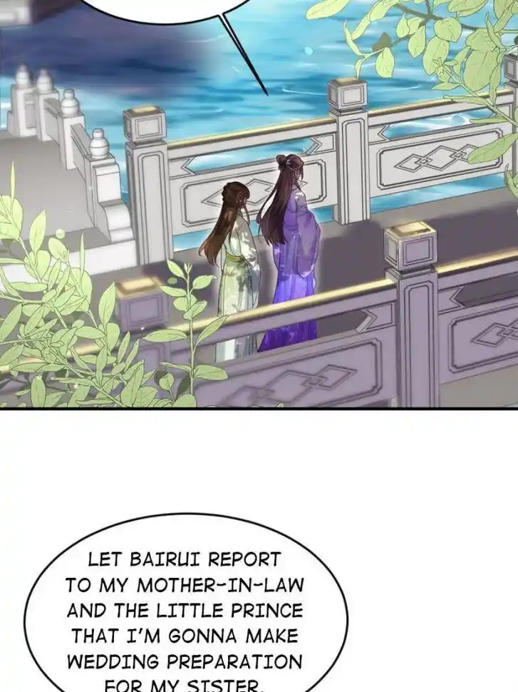 Jia Gei Yi Ge Si Tai Jian Vol.01 Ch.135