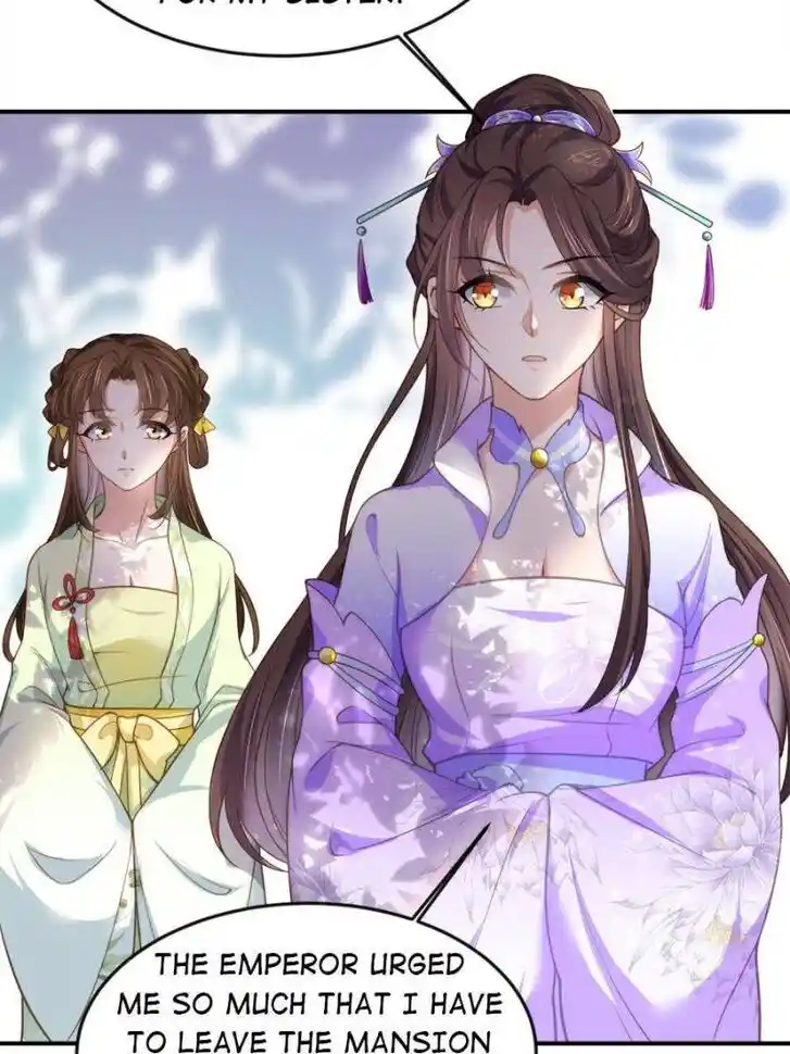 Jia Gei Yi Ge Si Tai Jian Vol.01 Ch.135