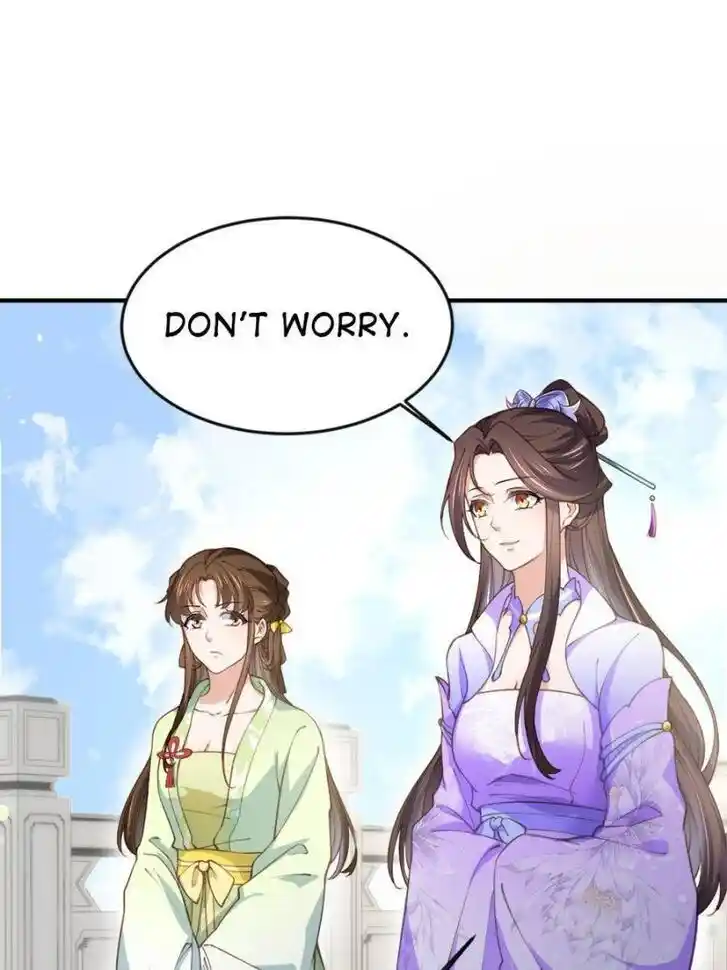 Jia Gei Yi Ge Si Tai Jian Vol.01 Ch.135