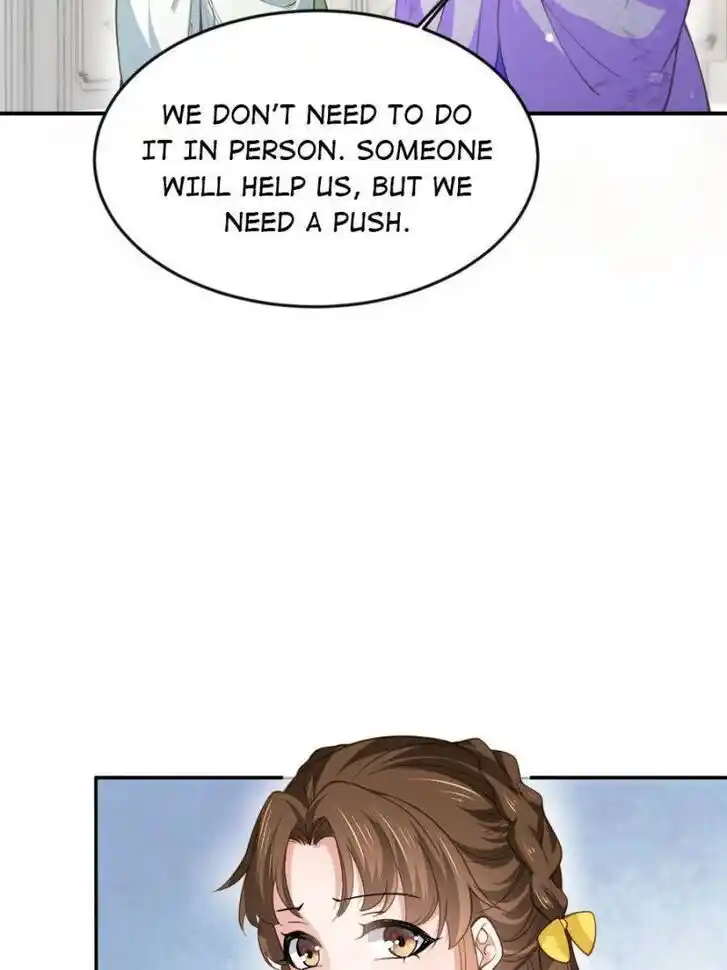 Jia Gei Yi Ge Si Tai Jian Vol.01 Ch.135