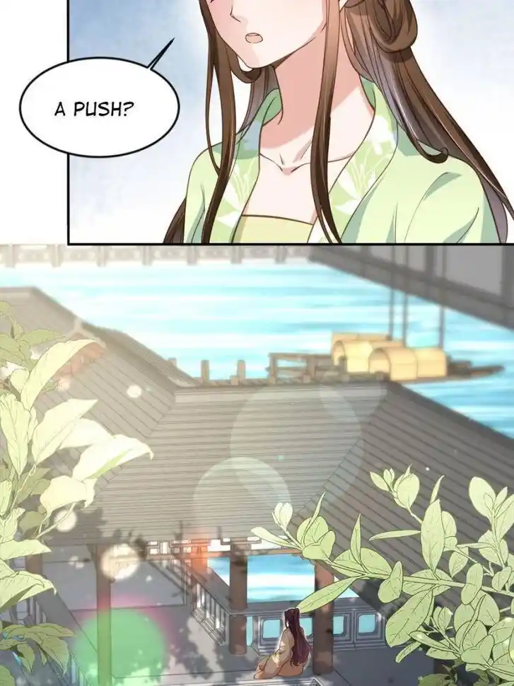 Jia Gei Yi Ge Si Tai Jian Vol.01 Ch.135