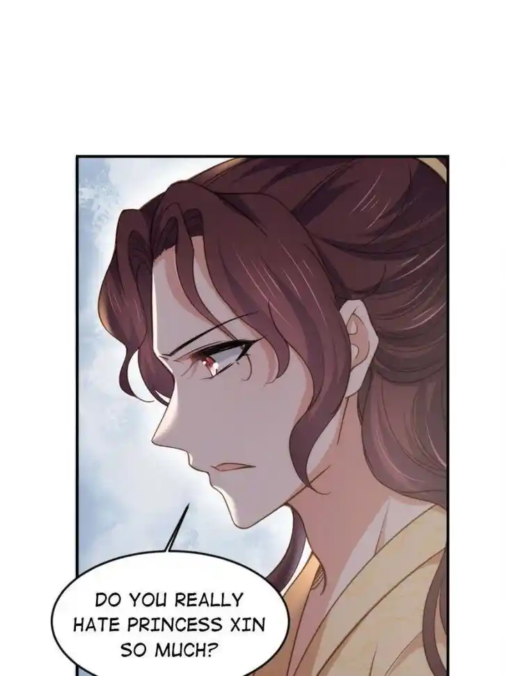 Jia Gei Yi Ge Si Tai Jian Vol.01 Ch.135