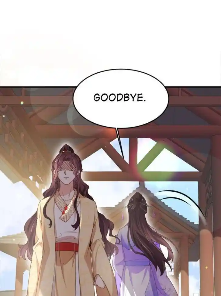 Jia Gei Yi Ge Si Tai Jian Vol.01 Ch.135