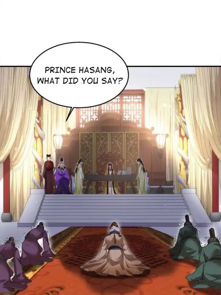 Jia Gei Yi Ge Si Tai Jian Vol.01 Ch.135