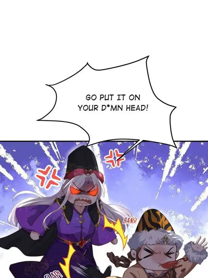 Jia Gei Yi Ge Si Tai Jian Vol.01 Ch.135