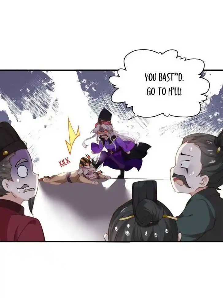 Jia Gei Yi Ge Si Tai Jian Vol.01 Ch.136