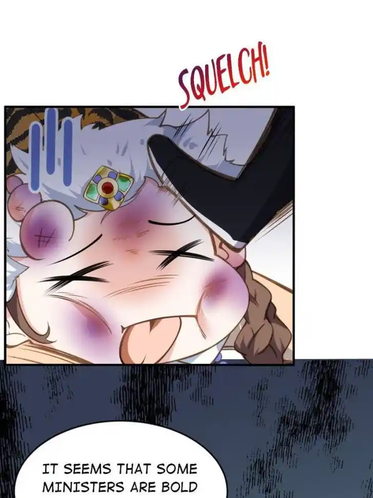 Jia Gei Yi Ge Si Tai Jian Vol.01 Ch.136