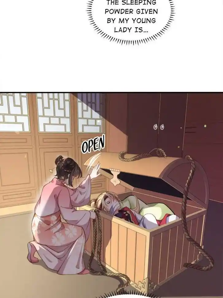 Jia Gei Yi Ge Si Tai Jian Vol.01 Ch.136