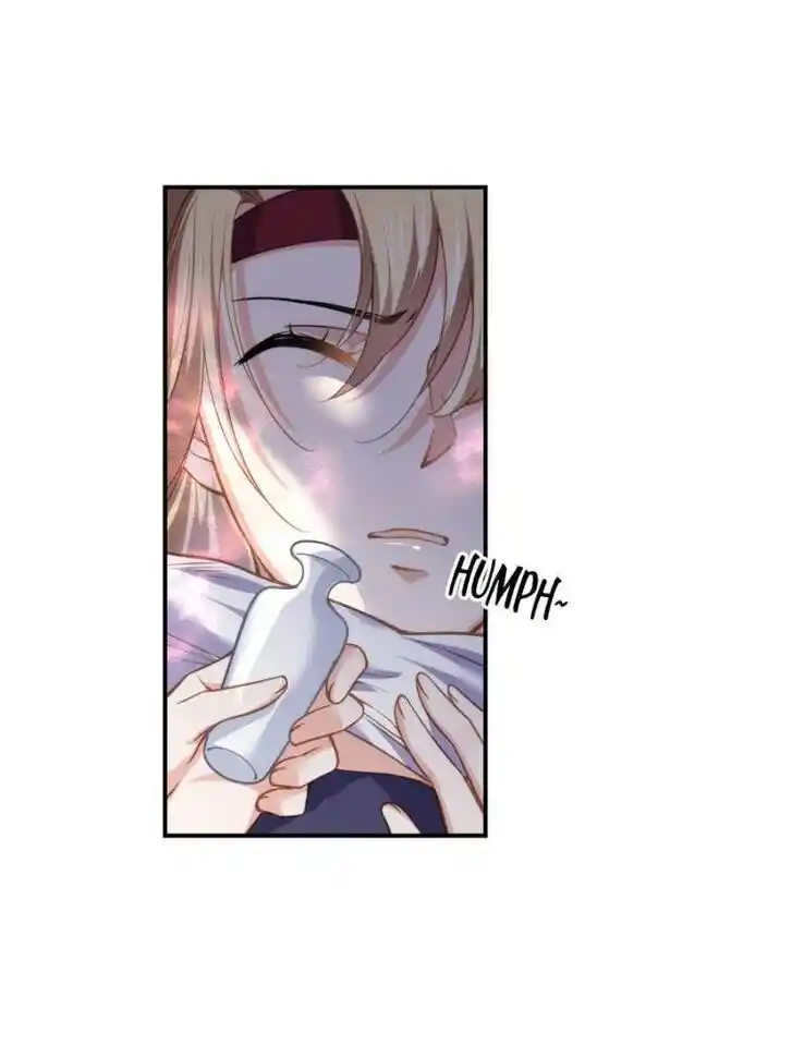 Jia Gei Yi Ge Si Tai Jian Vol.01 Ch.136