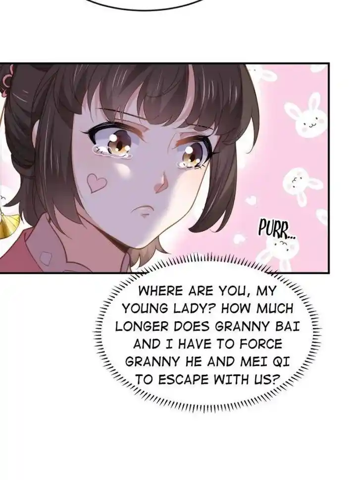 Jia Gei Yi Ge Si Tai Jian Vol.01 Ch.136