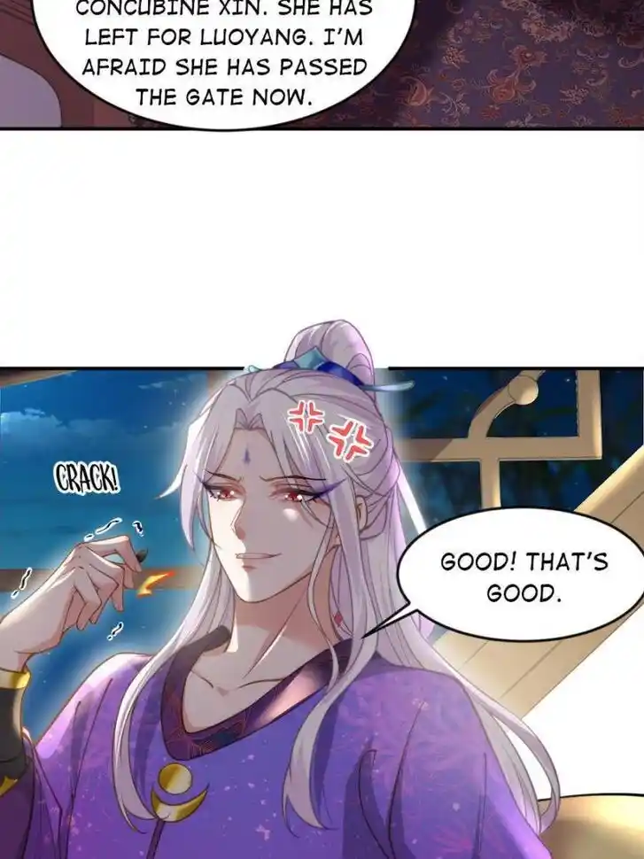 Jia Gei Yi Ge Si Tai Jian Vol.01 Ch.137