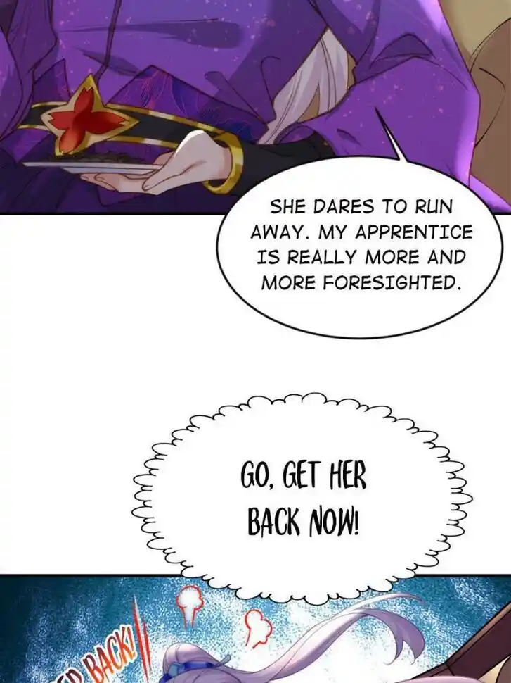 Jia Gei Yi Ge Si Tai Jian Vol.01 Ch.137