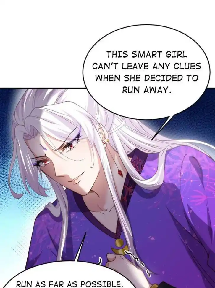 Jia Gei Yi Ge Si Tai Jian Vol.01 Ch.137