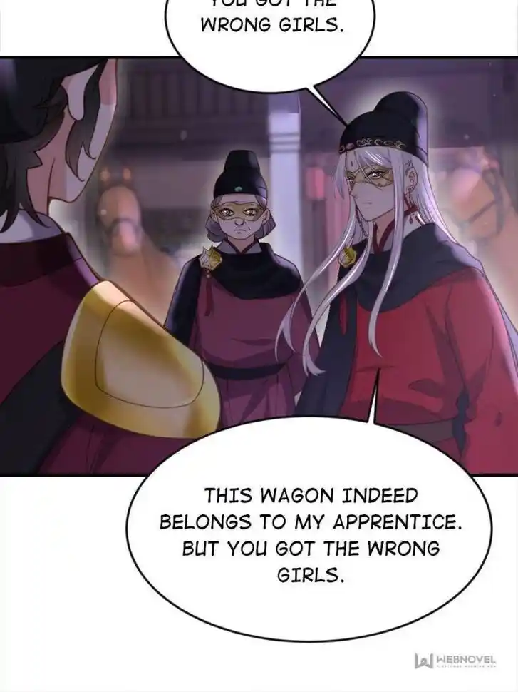 Jia Gei Yi Ge Si Tai Jian Vol.01 Ch.137