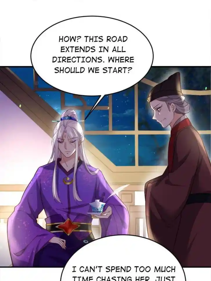 Jia Gei Yi Ge Si Tai Jian Vol.01 Ch.137