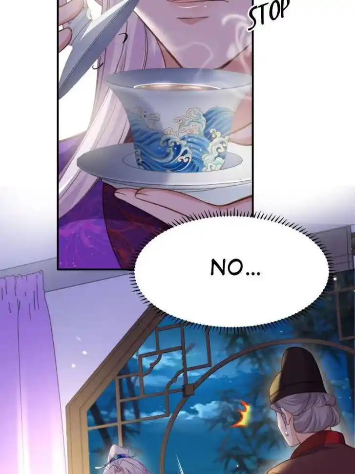 Jia Gei Yi Ge Si Tai Jian Vol.01 Ch.137