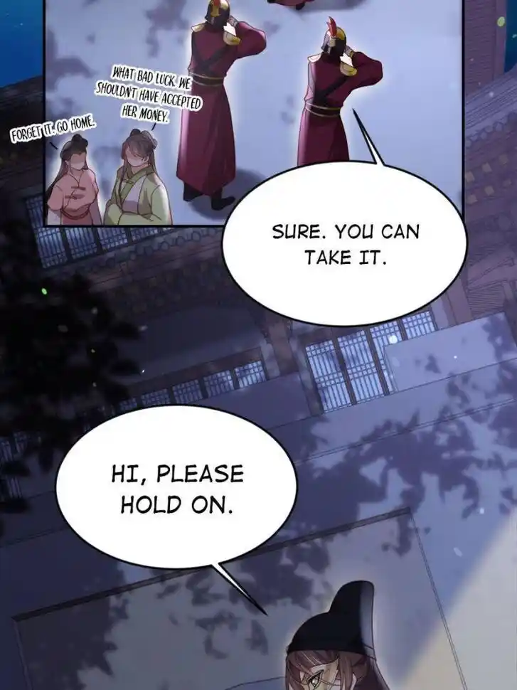 Jia Gei Yi Ge Si Tai Jian Vol.01 Ch.137