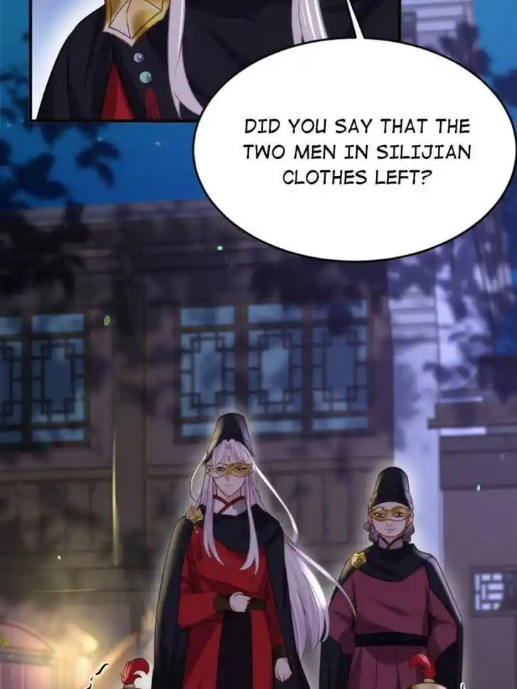 Jia Gei Yi Ge Si Tai Jian Vol.01 Ch.138