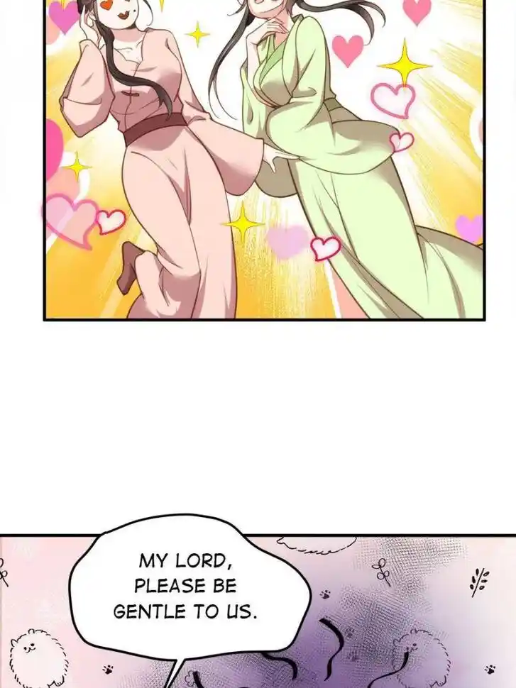 Jia Gei Yi Ge Si Tai Jian Vol.01 Ch.138