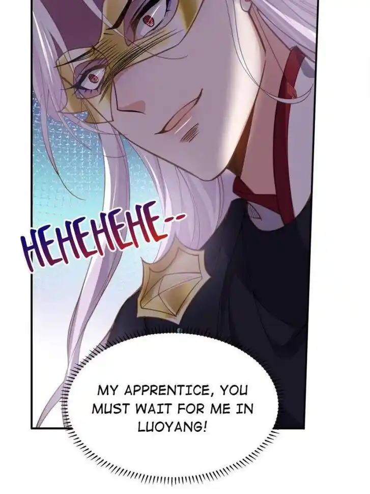 Jia Gei Yi Ge Si Tai Jian Vol.01 Ch.138