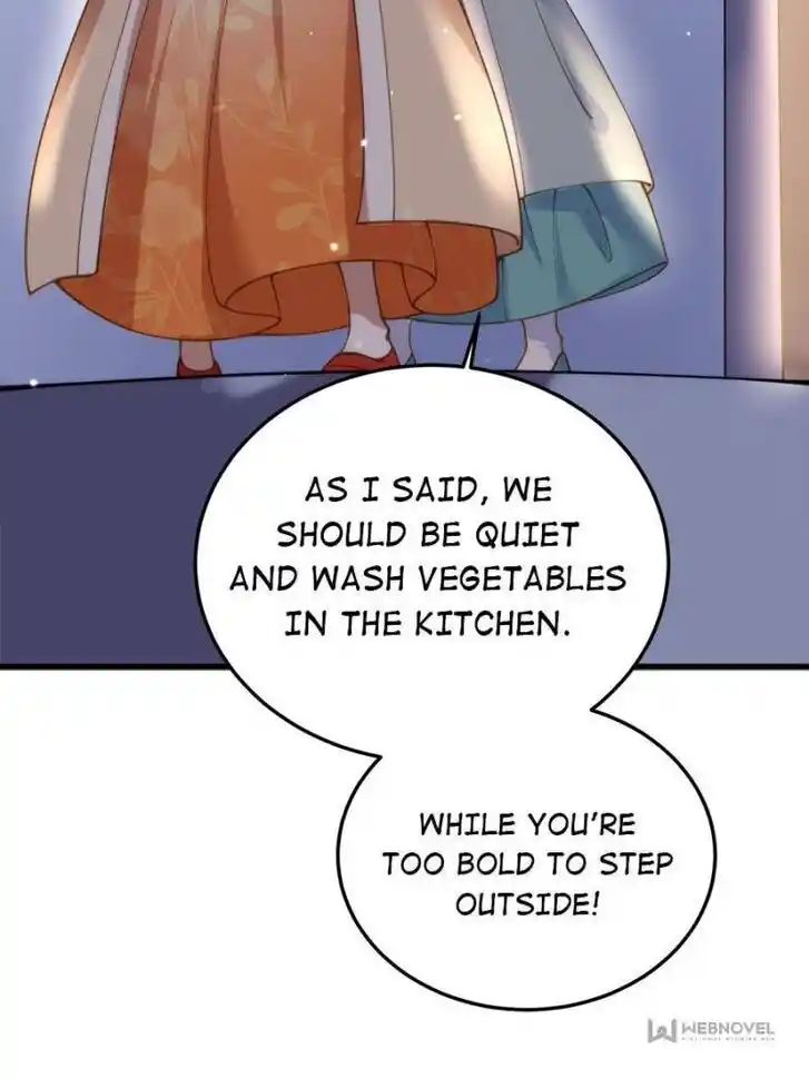 Jia Gei Yi Ge Si Tai Jian Vol.01 Ch.138