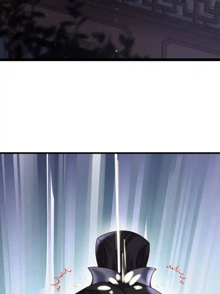 Jia Gei Yi Ge Si Tai Jian Vol.01 Ch.138