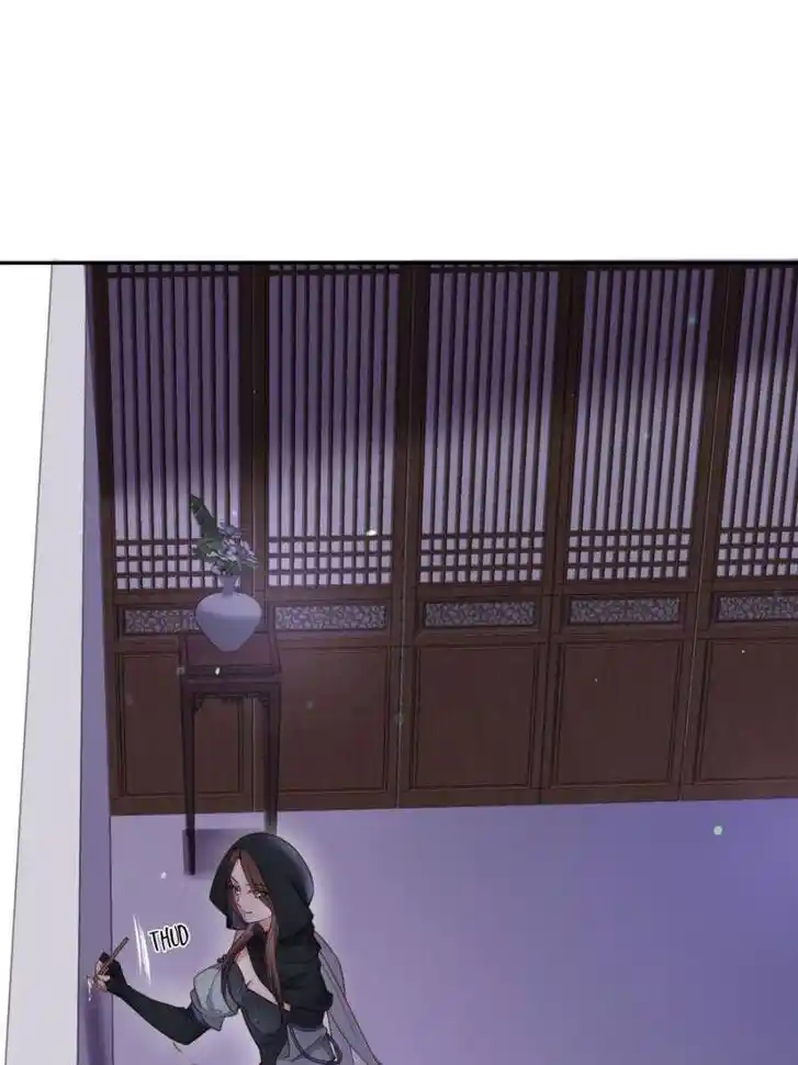 Jia Gei Yi Ge Si Tai Jian Vol.01 Ch.139