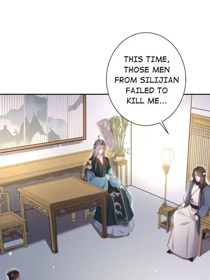 Jia Gei Yi Ge Si Tai Jian Vol.01 Ch.139