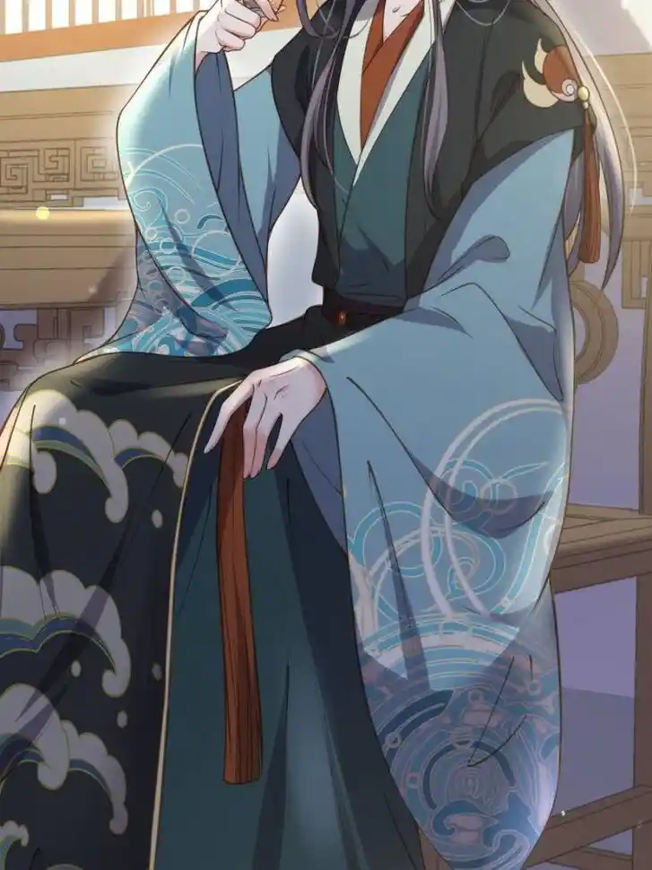 Jia Gei Yi Ge Si Tai Jian Vol.01 Ch.139