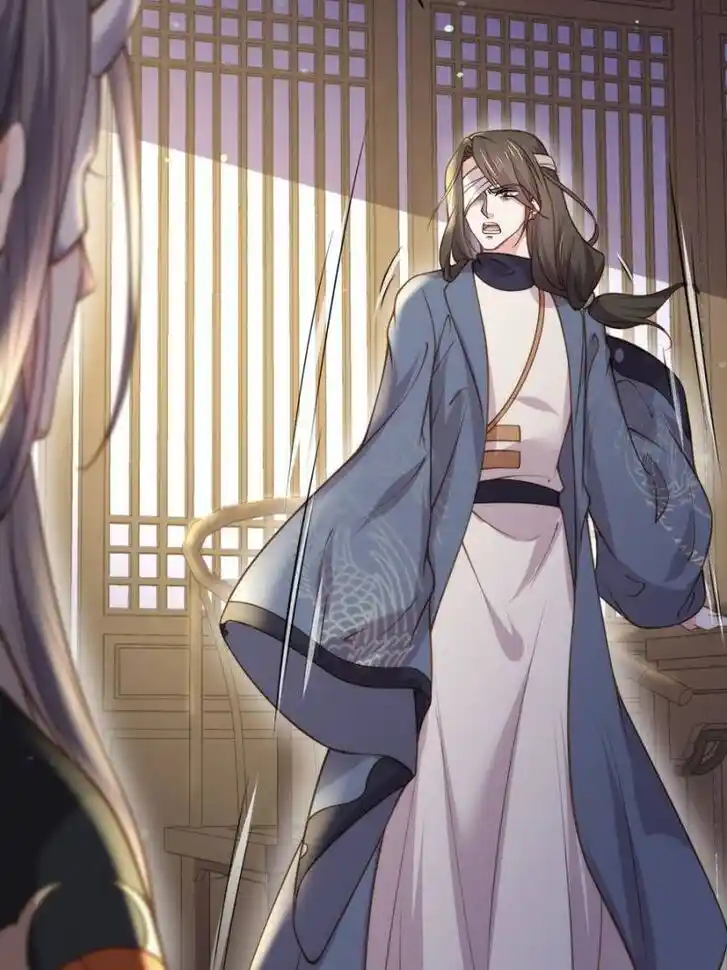 Jia Gei Yi Ge Si Tai Jian Vol.01 Ch.139