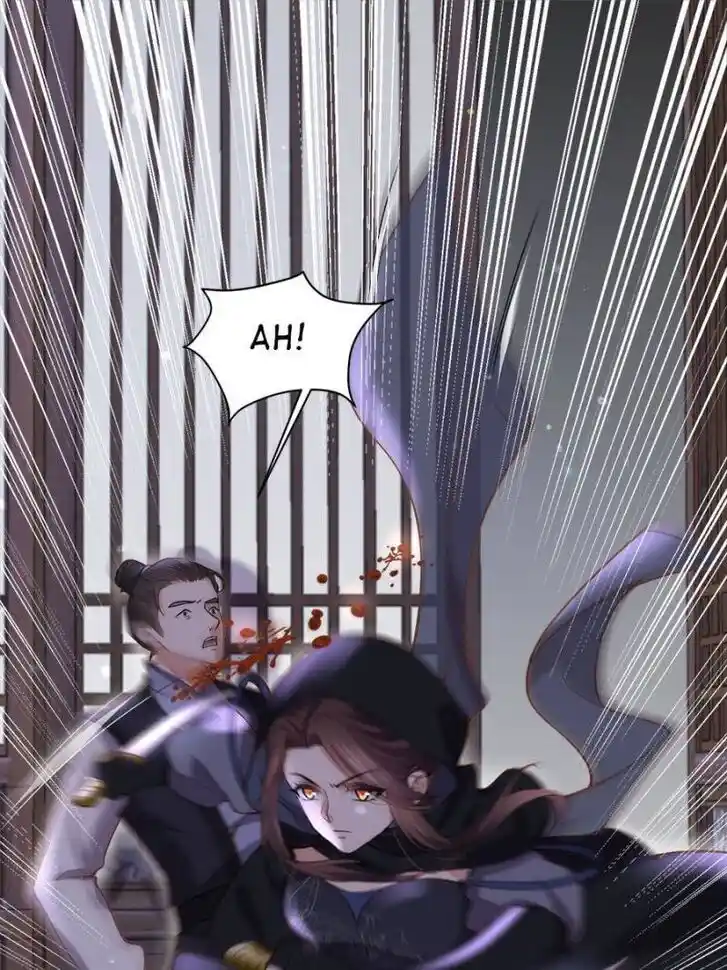 Jia Gei Yi Ge Si Tai Jian Vol.01 Ch.139