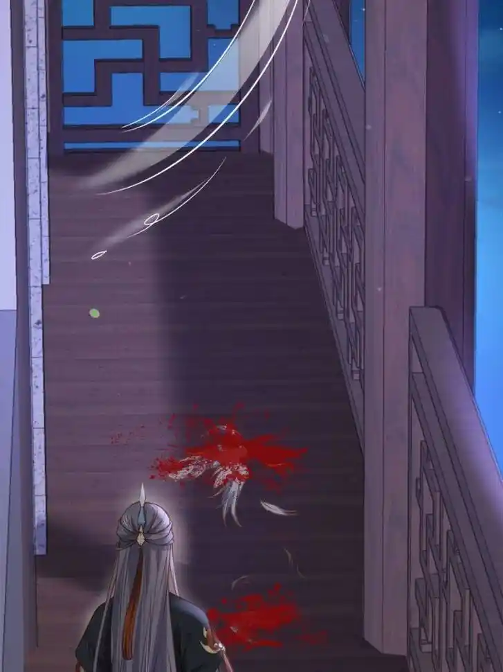 Jia Gei Yi Ge Si Tai Jian Vol.01 Ch.139