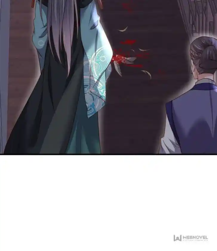 Jia Gei Yi Ge Si Tai Jian Vol.01 Ch.139