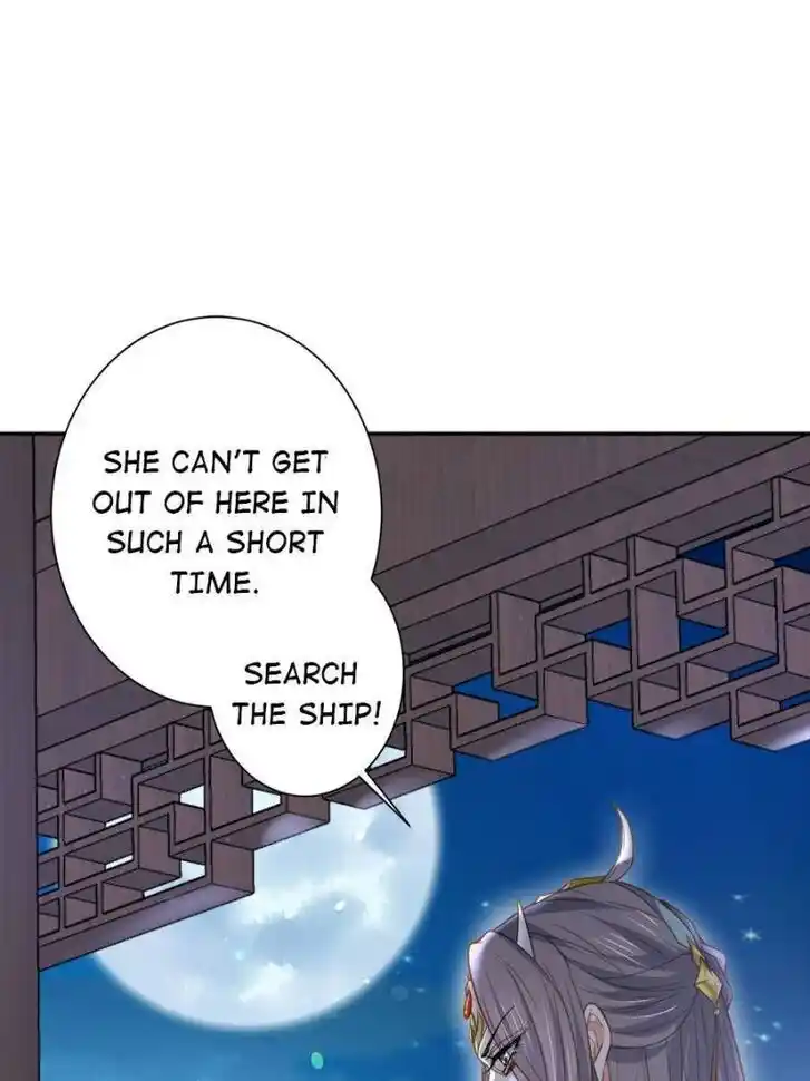 Jia Gei Yi Ge Si Tai Jian Vol.01 Ch.139