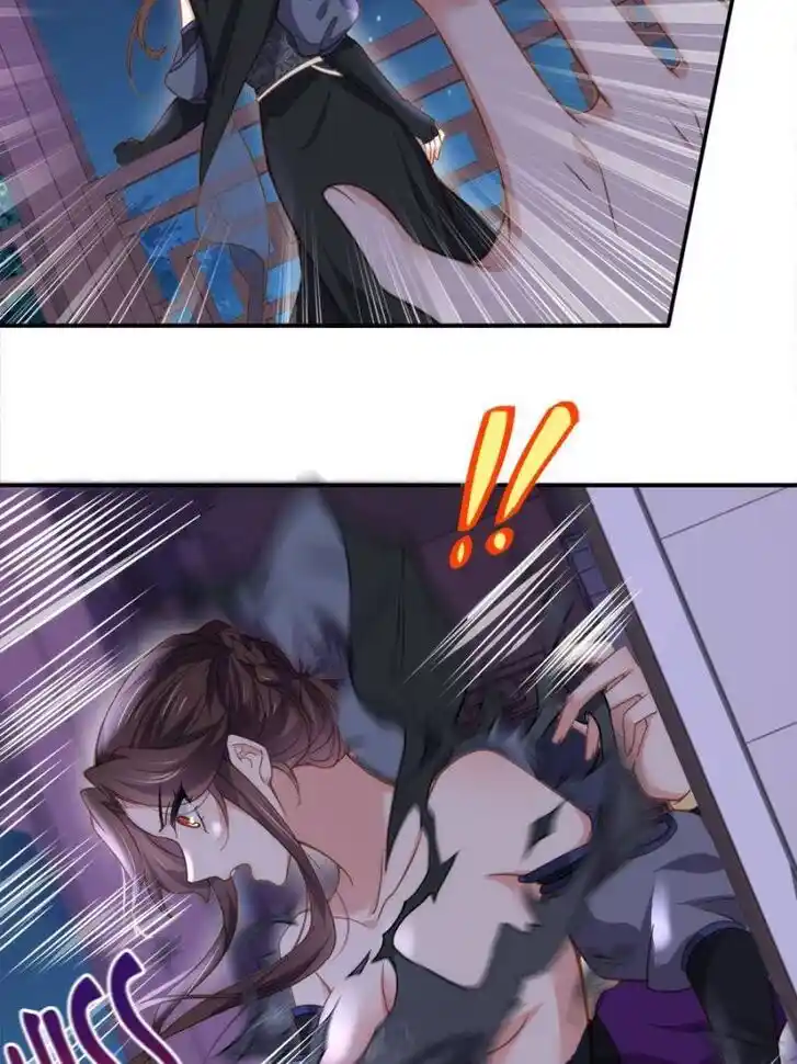 Jia Gei Yi Ge Si Tai Jian Vol.01 Ch.139