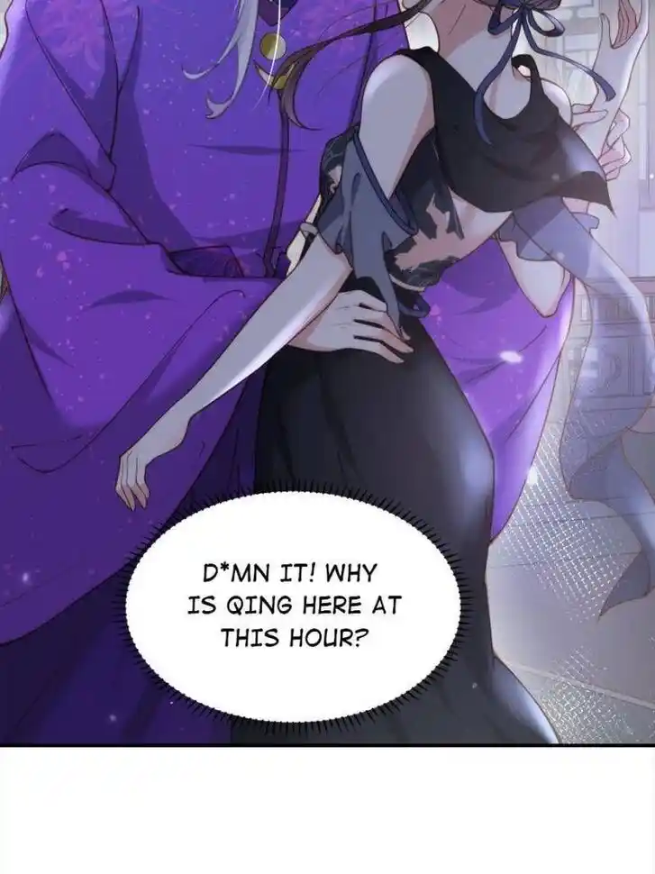 Jia Gei Yi Ge Si Tai Jian Vol.01 Ch.140