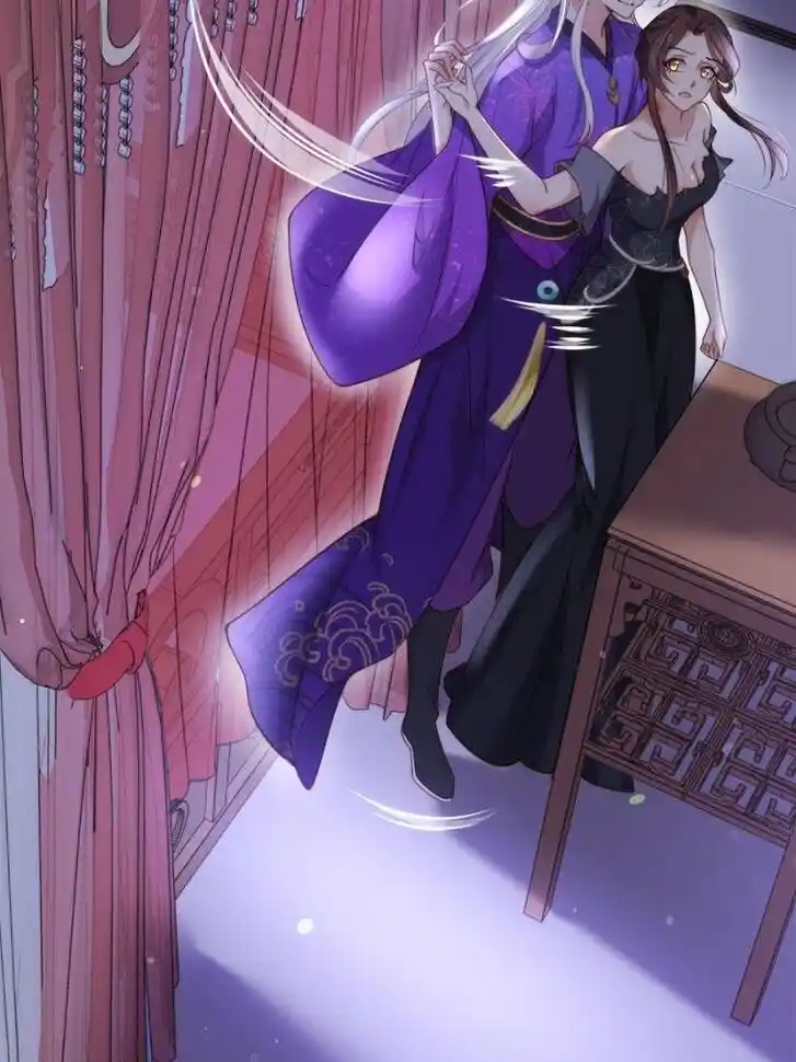 Jia Gei Yi Ge Si Tai Jian Vol.01 Ch.140