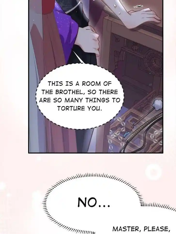 Jia Gei Yi Ge Si Tai Jian Vol.01 Ch.140