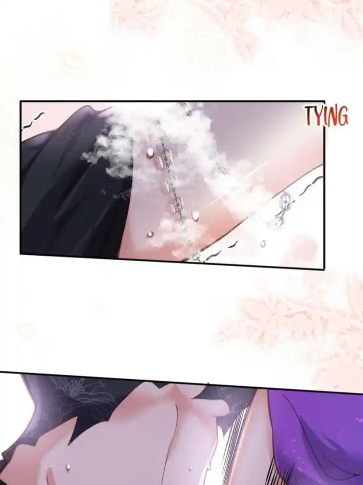 Jia Gei Yi Ge Si Tai Jian Vol.01 Ch.140