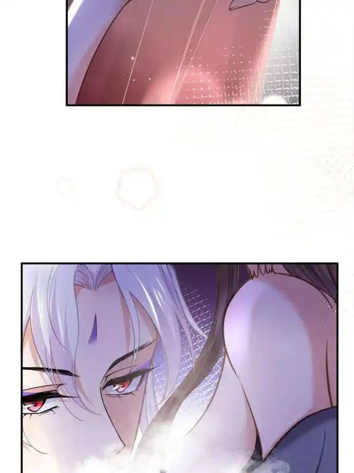 Jia Gei Yi Ge Si Tai Jian Vol.01 Ch.141