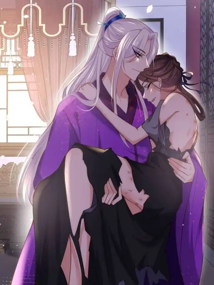 Jia Gei Yi Ge Si Tai Jian Vol.01 Ch.141