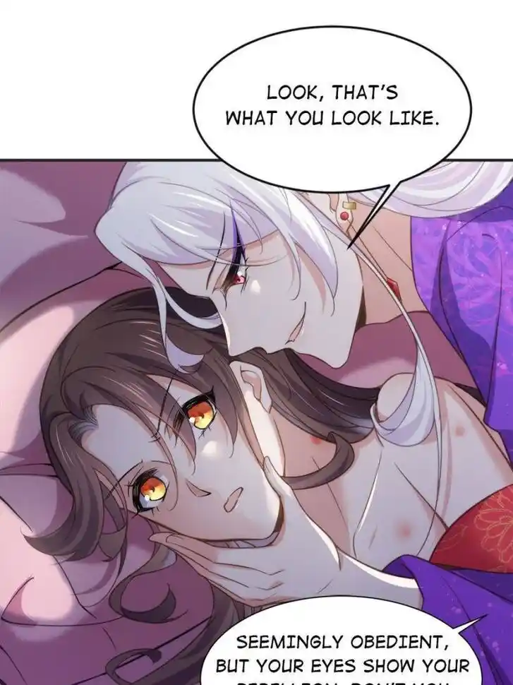 Jia Gei Yi Ge Si Tai Jian Vol.01 Ch.141