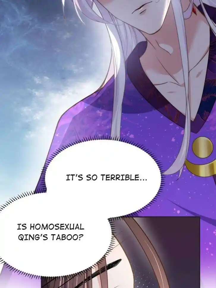 Jia Gei Yi Ge Si Tai Jian Vol.01 Ch.141