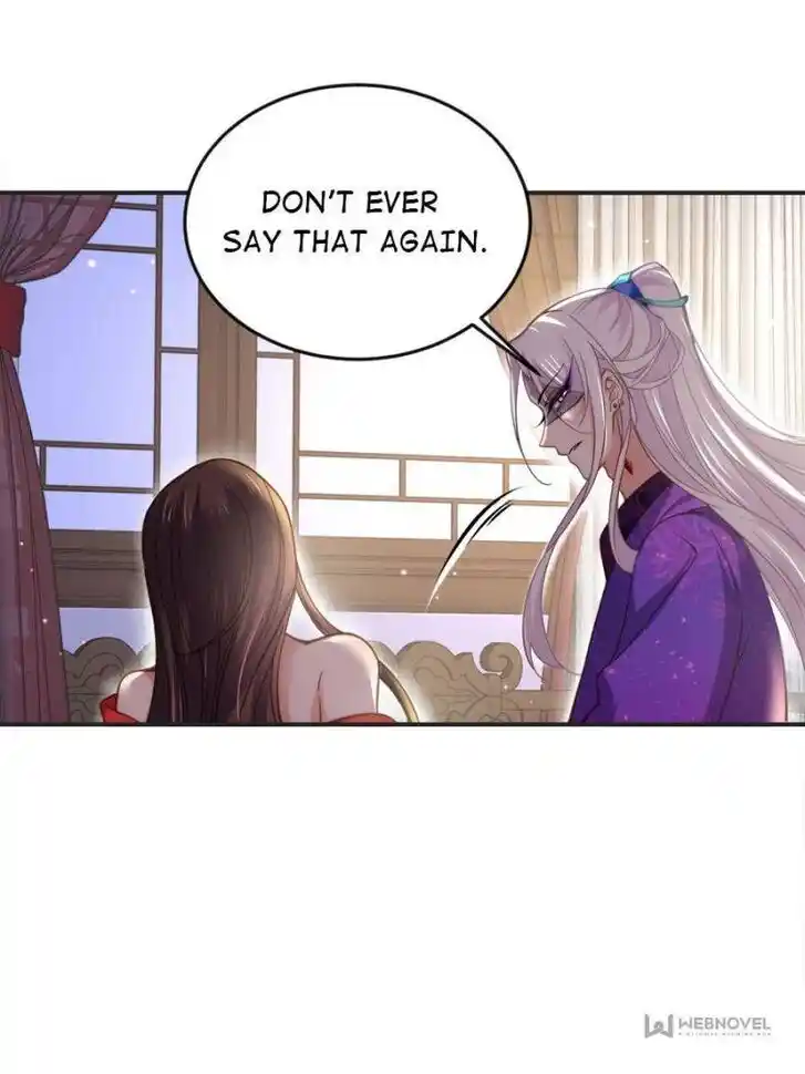 Jia Gei Yi Ge Si Tai Jian Vol.01 Ch.141