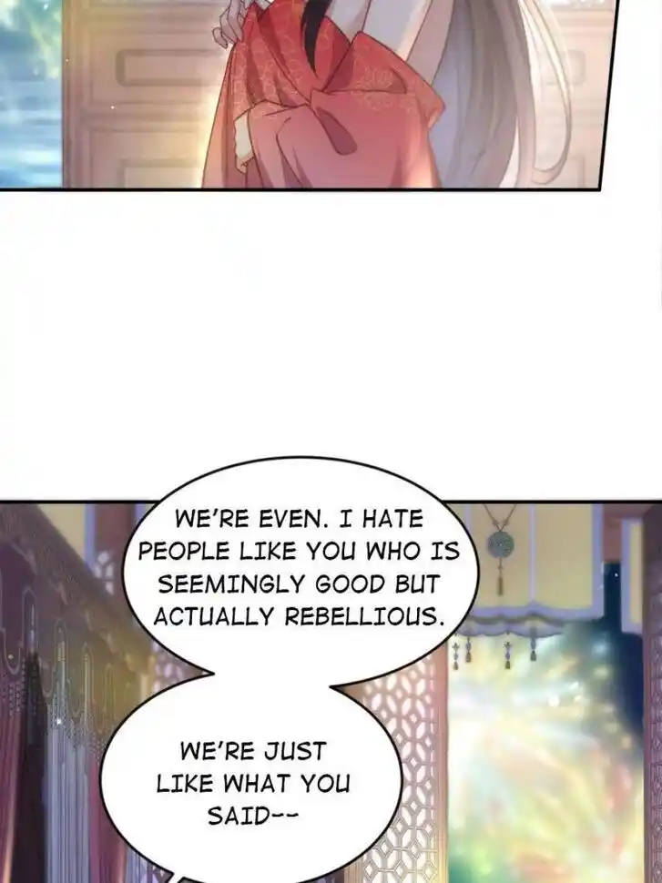 Jia Gei Yi Ge Si Tai Jian Vol.01 Ch.142