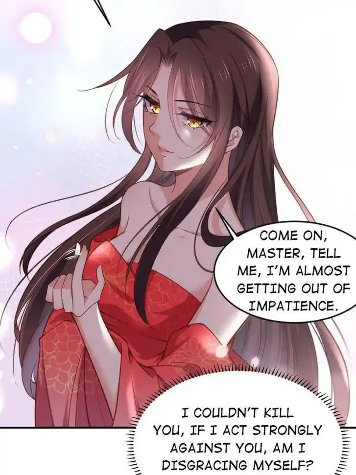 Jia Gei Yi Ge Si Tai Jian Vol.01 Ch.142