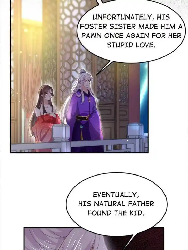 Jia Gei Yi Ge Si Tai Jian Vol.01 Ch.142